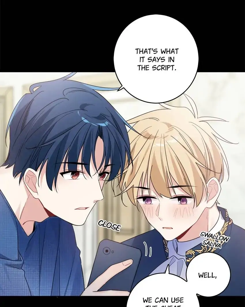 My First Love Is a Boy Chapter 19 page 24 - 