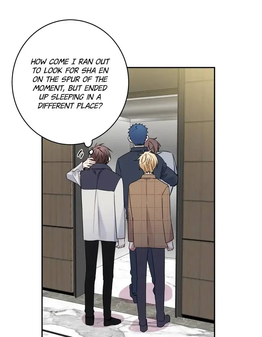 My First Love Is a Boy Chapter 19 page 43 - 