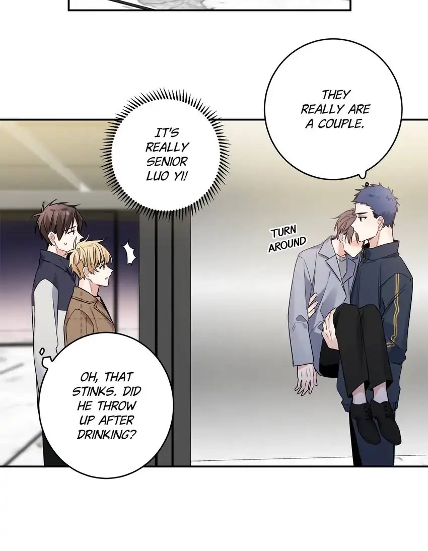 My First Love Is a Boy Chapter 19 page 44 - 
