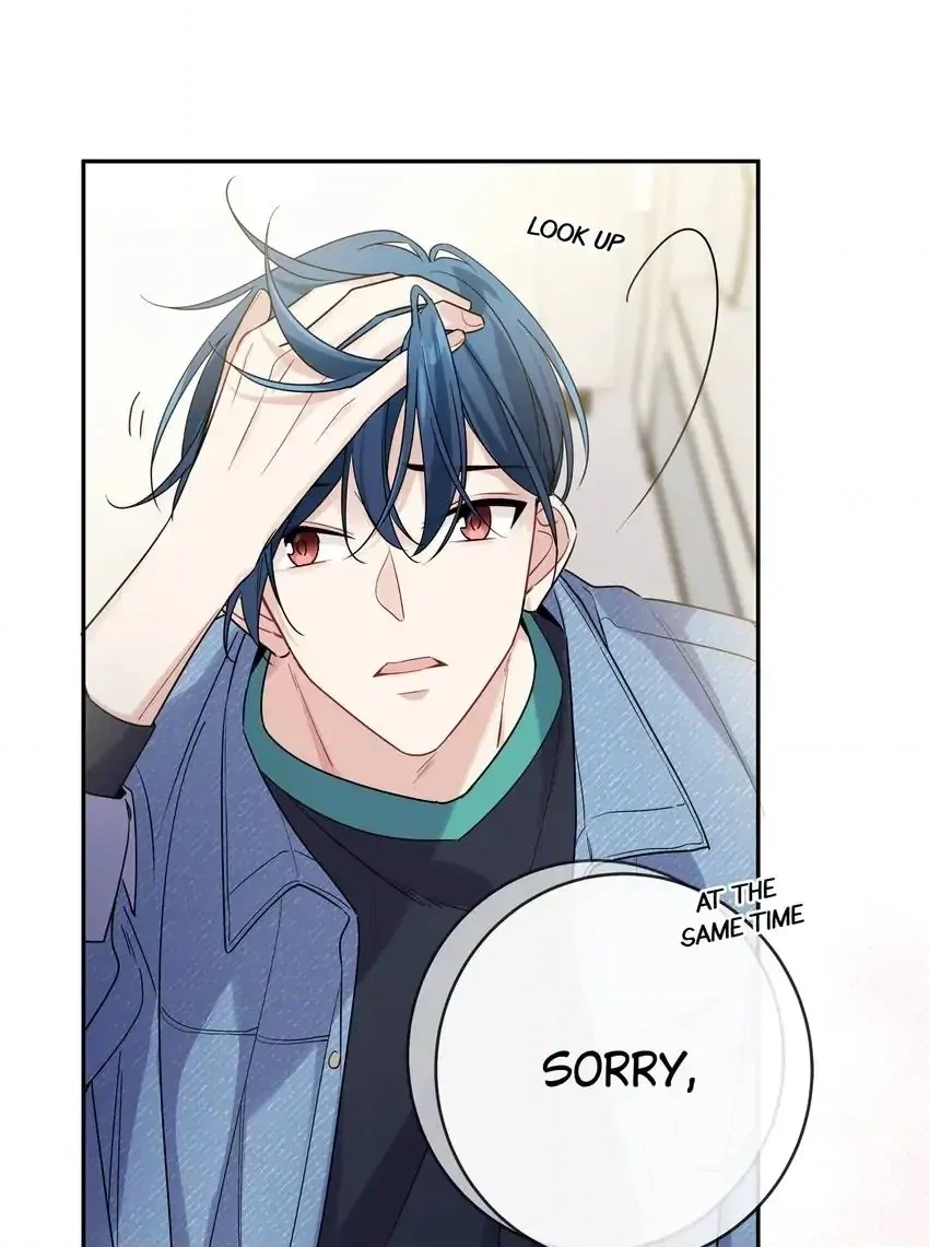 My First Love Is a Boy Chapter 2 page 20 - 