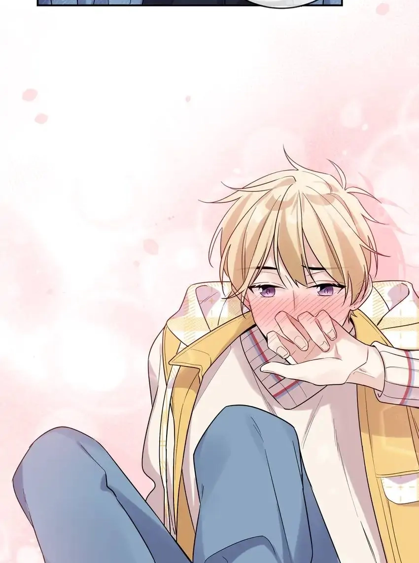 My First Love Is a Boy Chapter 2 page 21 - 