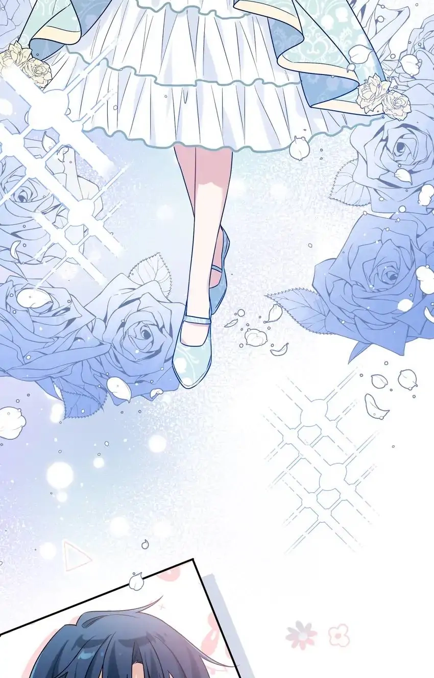 My First Love Is a Boy Chapter 2 page 44 - 