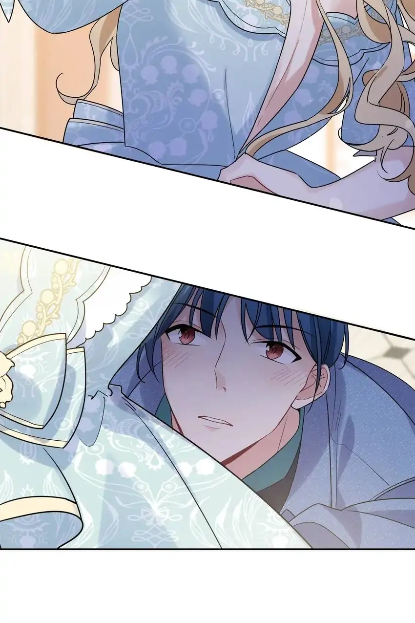 My First Love Is a Boy Chapter 2 page 50 - 