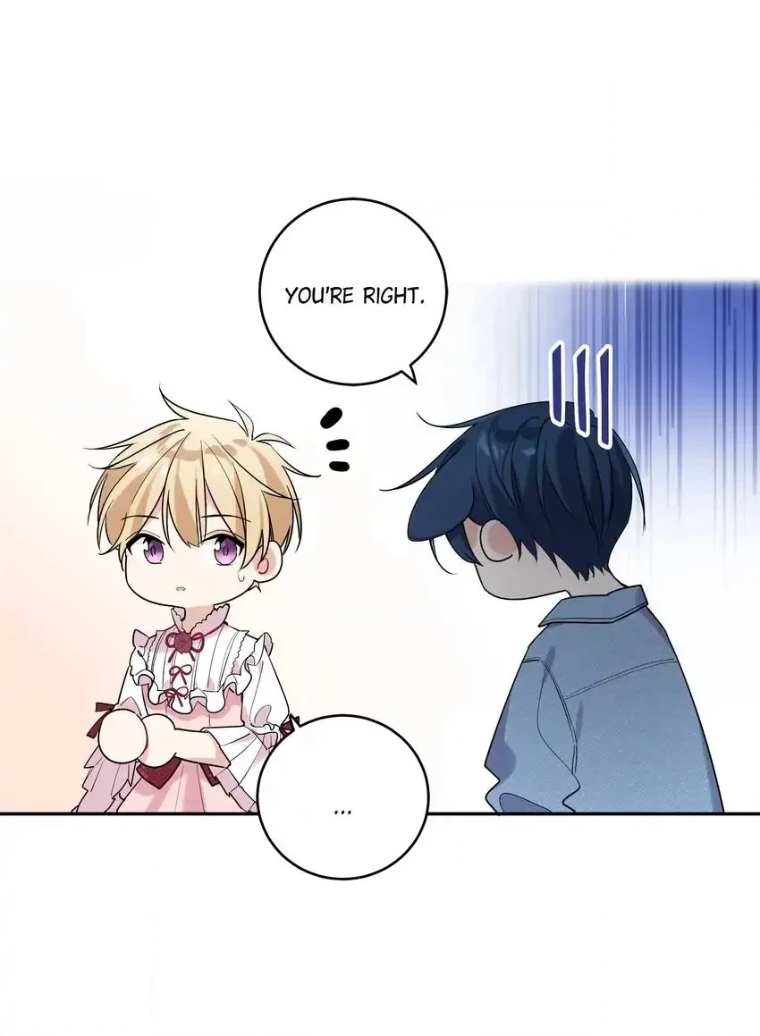 My First Love Is a Boy Chapter 2 page 8 - 