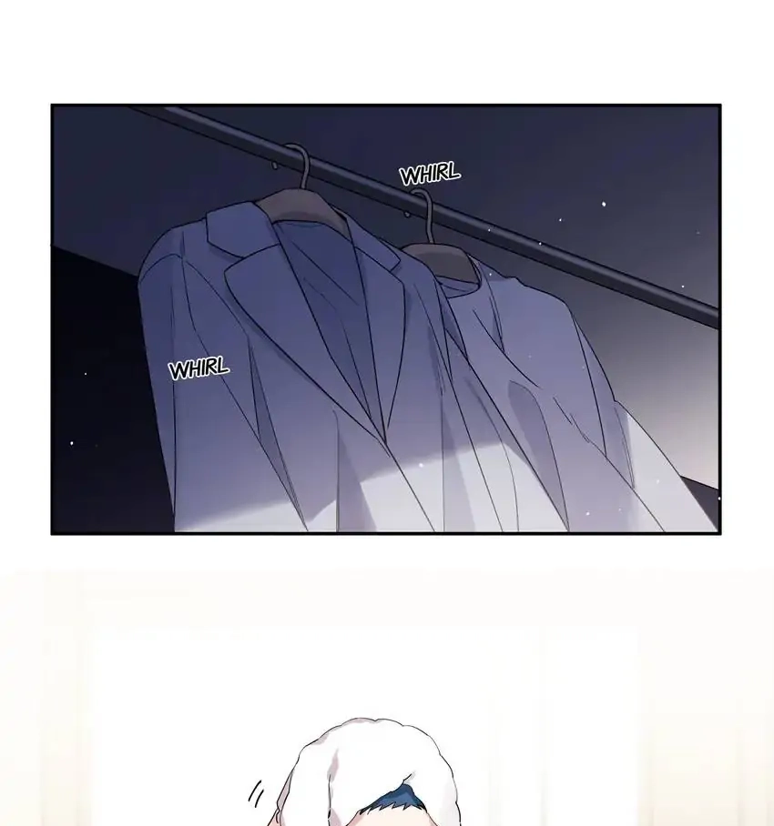 My First Love Is a Boy Chapter 20 page 1 - 