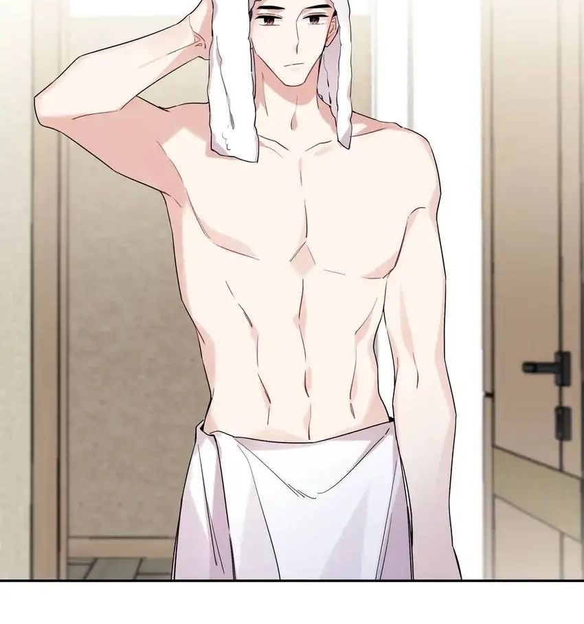 My First Love Is a Boy Chapter 20 page 2 - 