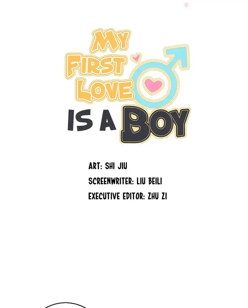 My First Love Is a Boy Chapter 20 page 14 - 