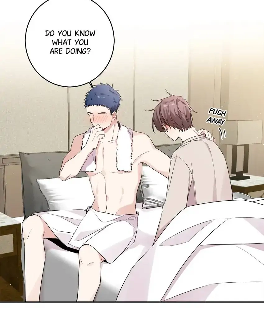 My First Love Is a Boy Chapter 20 page 15 - 