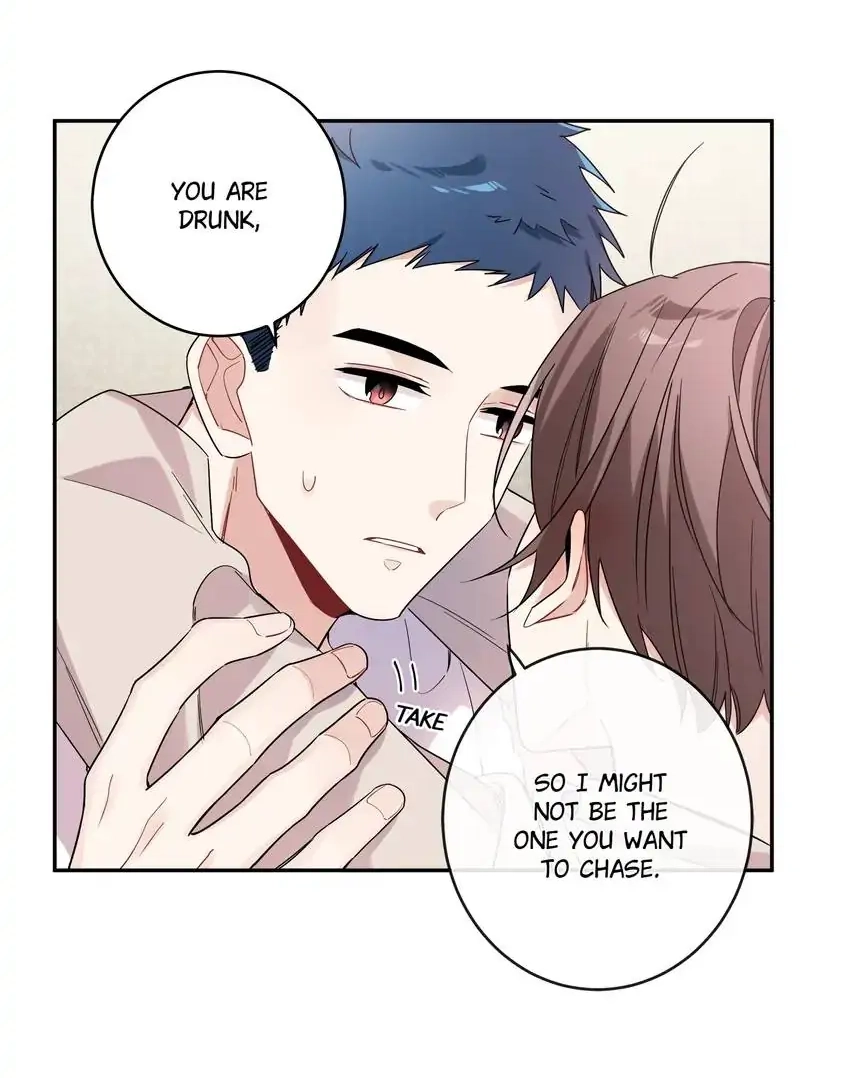 My First Love Is a Boy Chapter 20 page 17 - 
