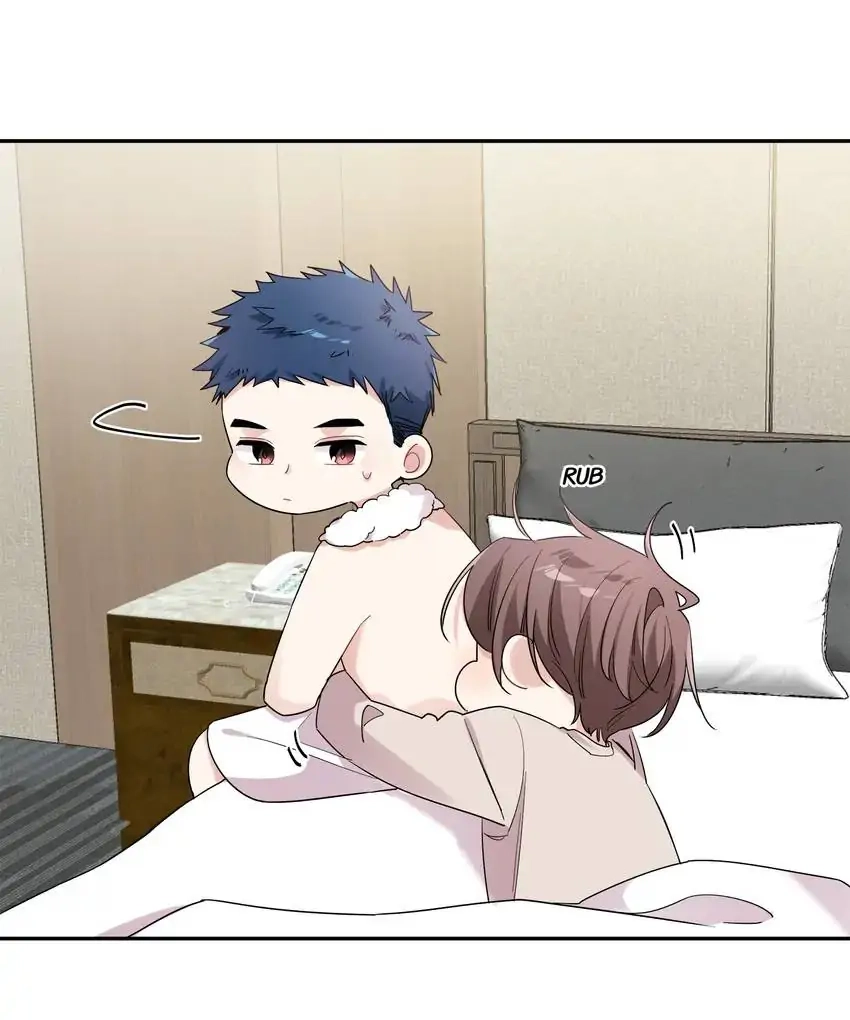 My First Love Is a Boy Chapter 20 page 5 - 
