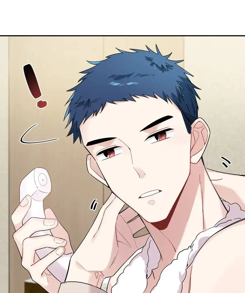 My First Love Is a Boy Chapter 20 page 9 - 