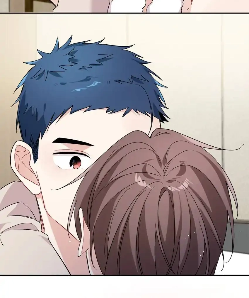 My First Love Is a Boy Chapter 20 page 10 - 