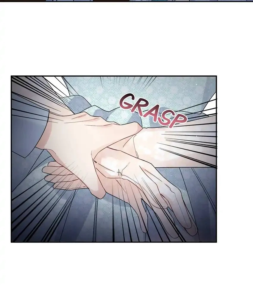 My First Love Is a Boy Chapter 21 page 11 - 
