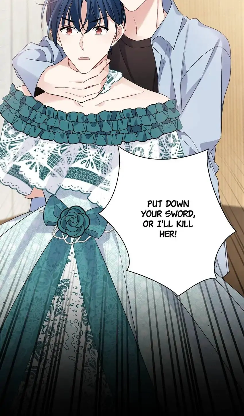 My First Love Is a Boy Chapter 21 page 13 - 
