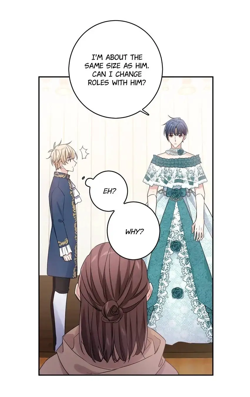 My First Love Is a Boy Chapter 21 page 17 - 