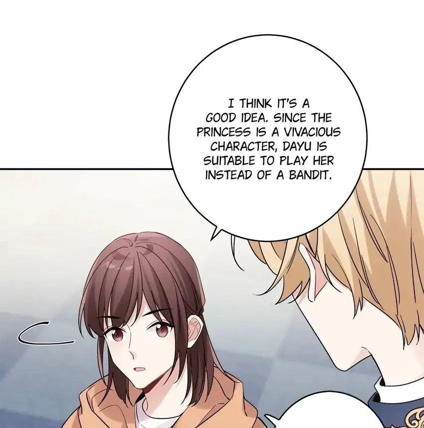 My First Love Is a Boy Chapter 21 page 18 - 