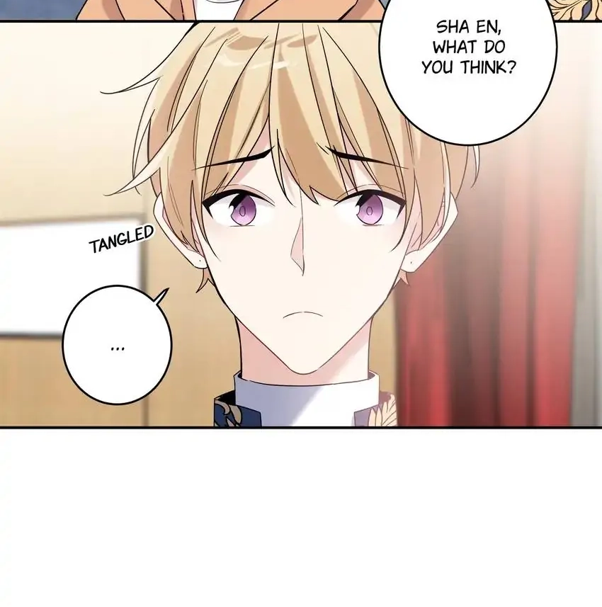 My First Love Is a Boy Chapter 21 page 19 - 
