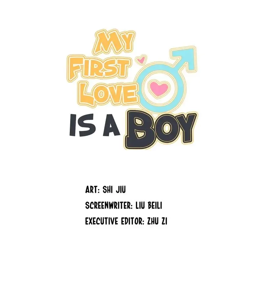 My First Love Is a Boy Chapter 21 page 21 - 