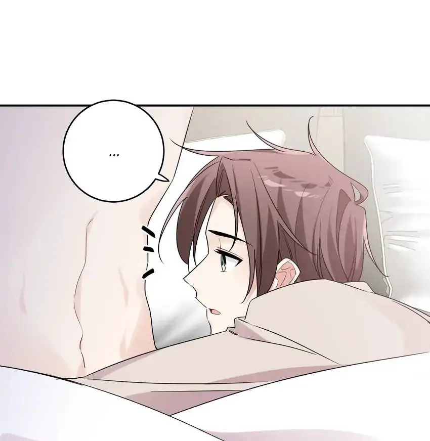 My First Love Is a Boy Chapter 21 page 26 - 