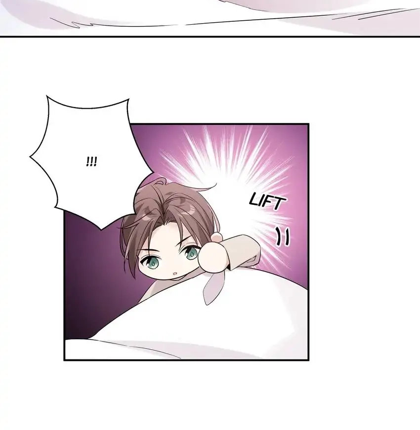 My First Love Is a Boy Chapter 21 page 27 - 