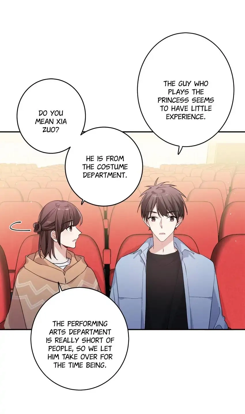 My First Love Is a Boy Chapter 21 page 5 - 