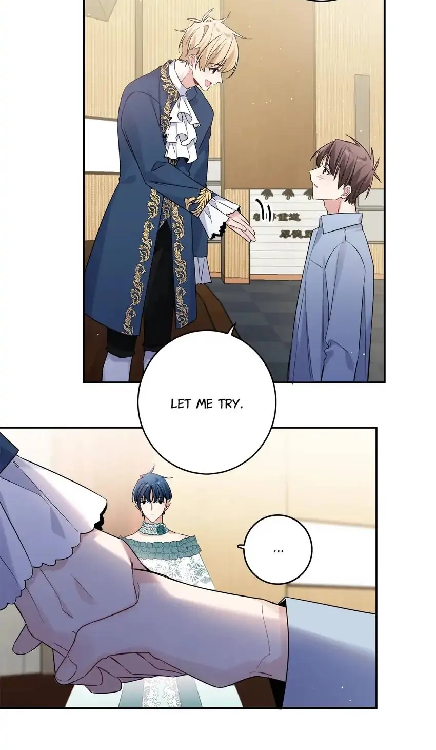 My First Love Is a Boy Chapter 21 page 9 - 