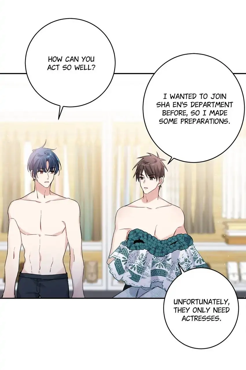 My First Love Is a Boy Chapter 22 page 13 - 