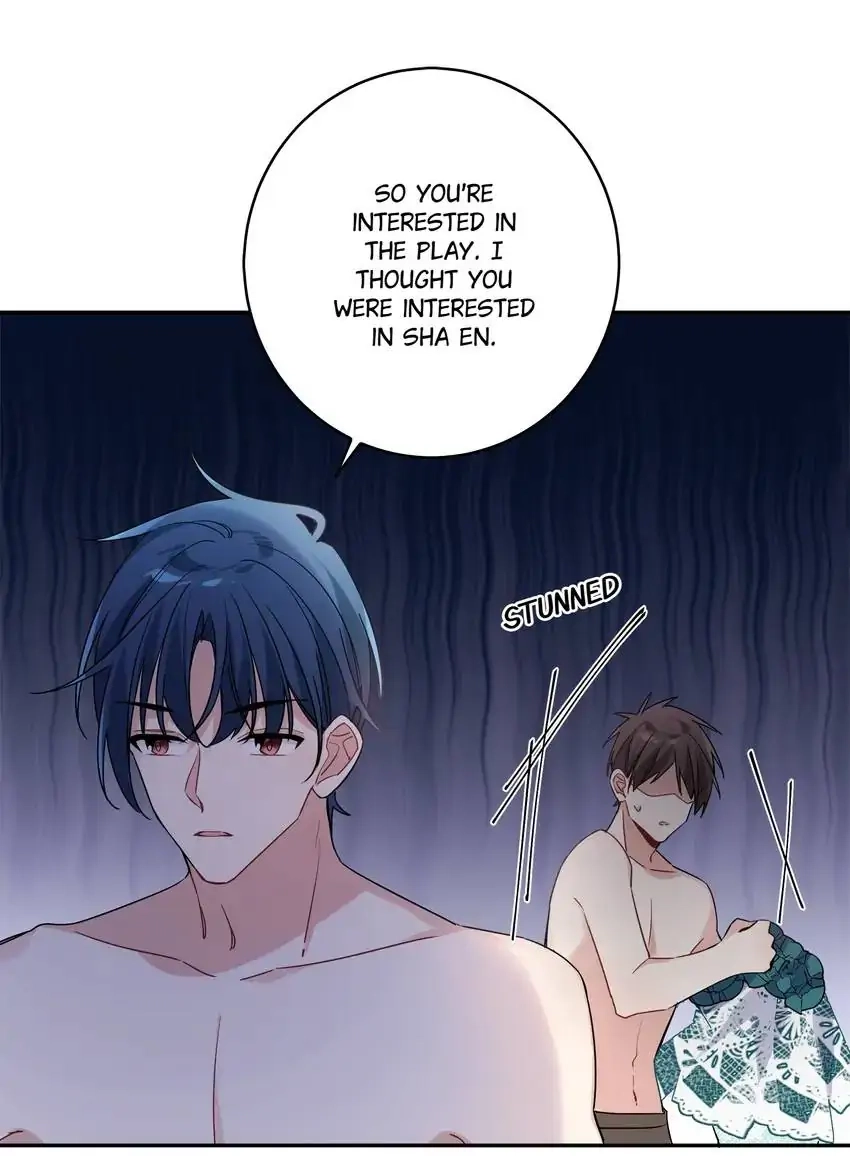 My First Love Is a Boy Chapter 22 page 14 - 