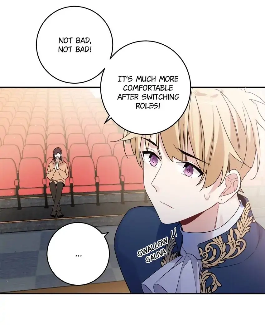 My First Love Is a Boy Chapter 22 page 3 - 