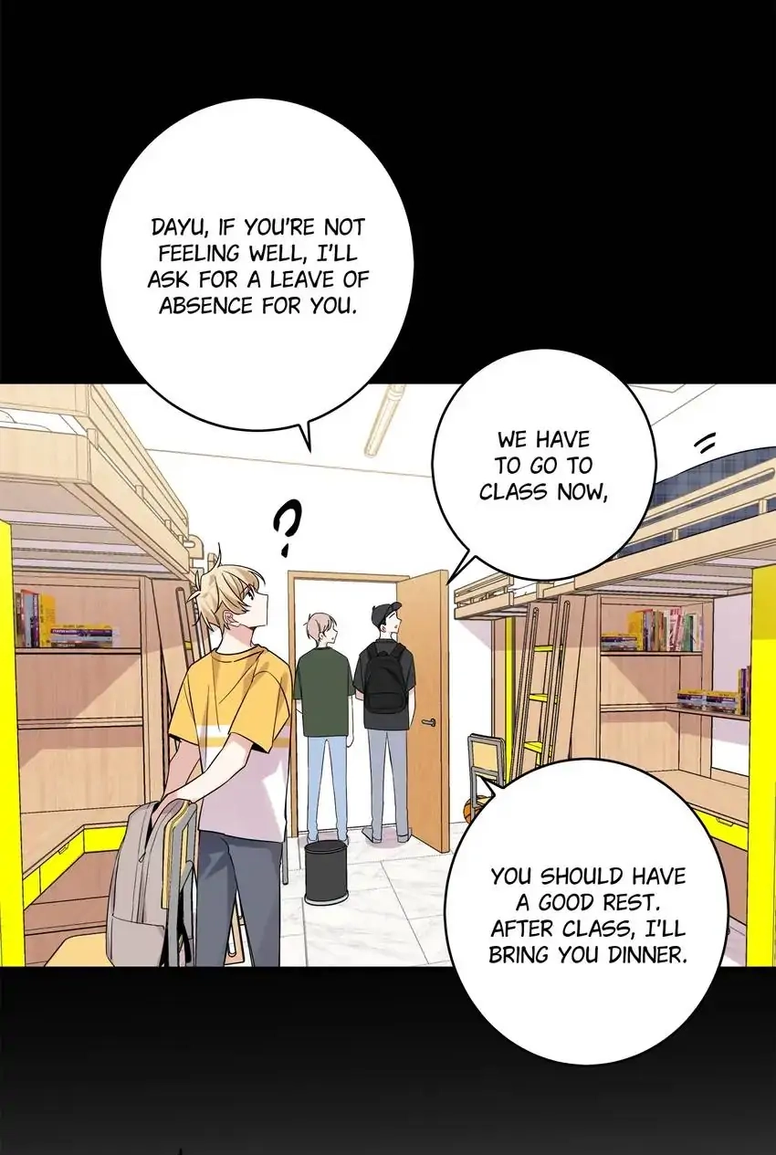 My First Love Is a Boy Chapter 22 page 26 - 