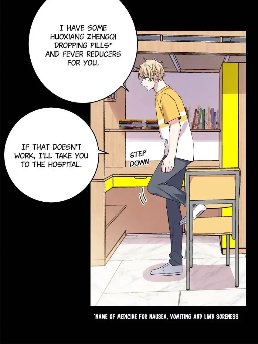 My First Love Is a Boy Chapter 22 page 29 - 