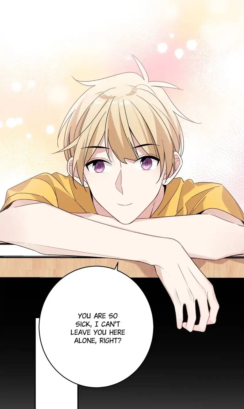 My First Love Is a Boy Chapter 22 page 32 - 