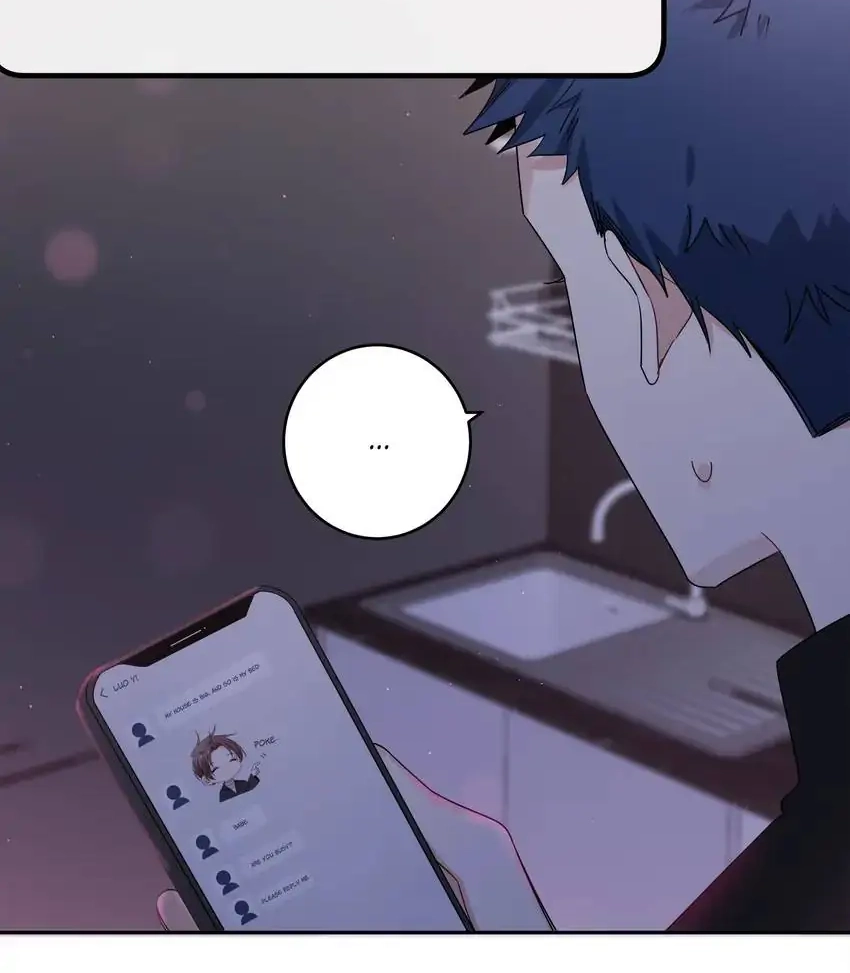 My First Love Is a Boy Chapter 22 page 42 - 