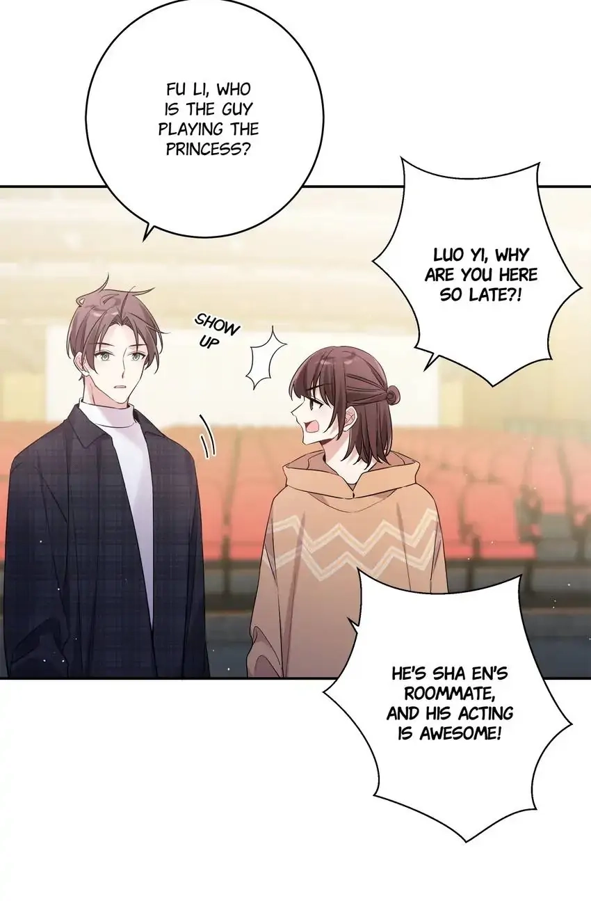 My First Love Is a Boy Chapter 22 page 47 - 