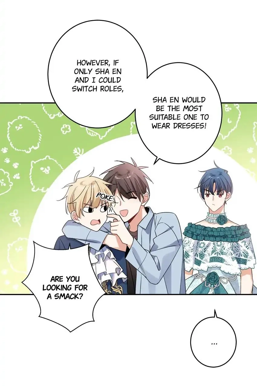My First Love Is a Boy Chapter 22 page 6 - 
