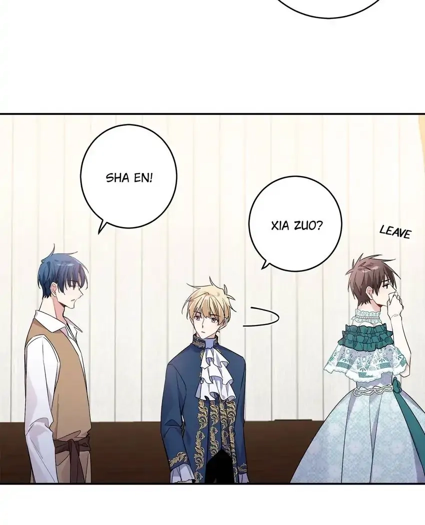 My First Love Is a Boy Chapter 23 page 14 - 