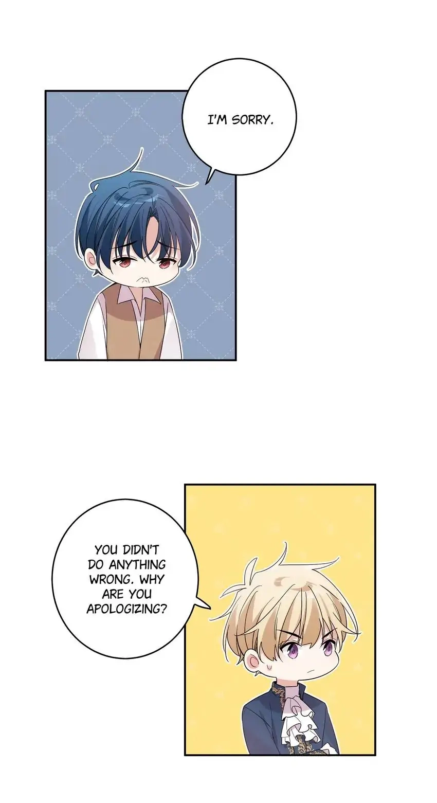 My First Love Is a Boy Chapter 23 page 19 - 