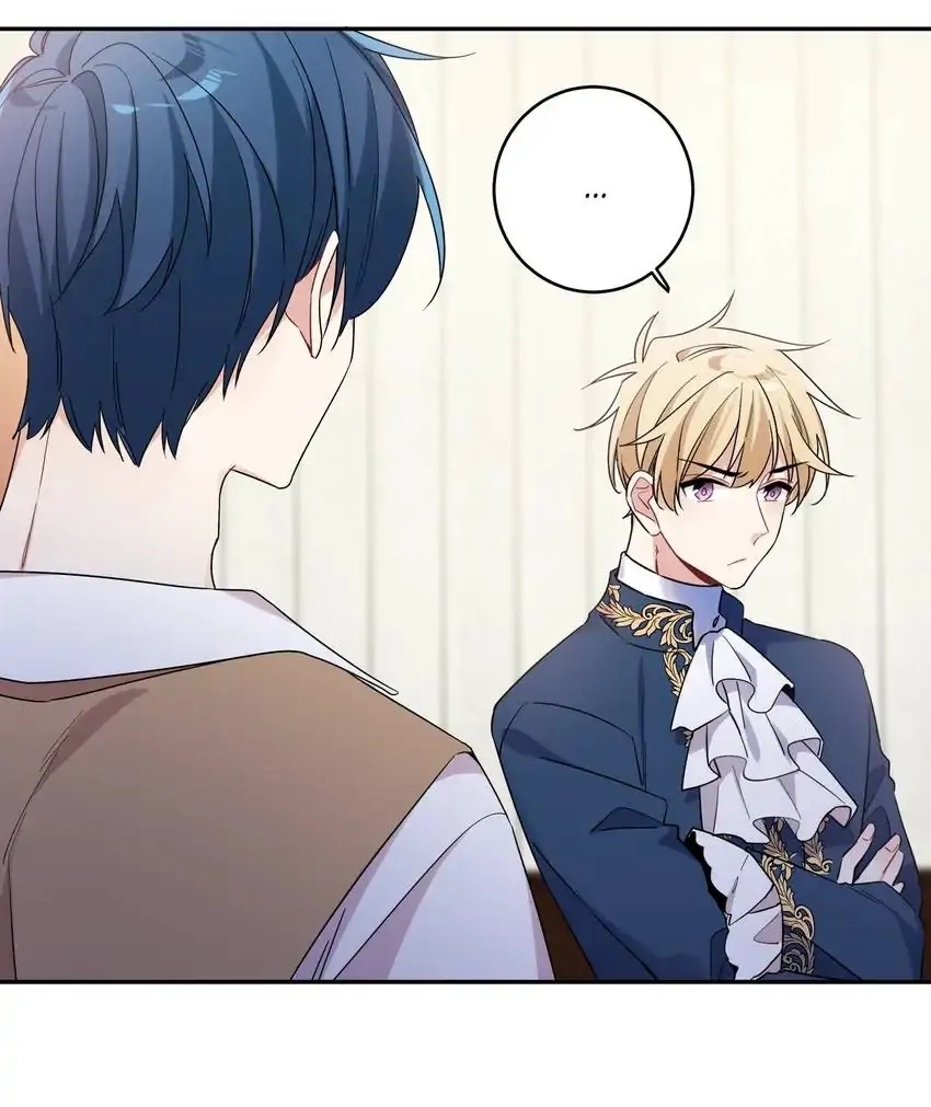 My First Love Is a Boy Chapter 23 page 21 - 