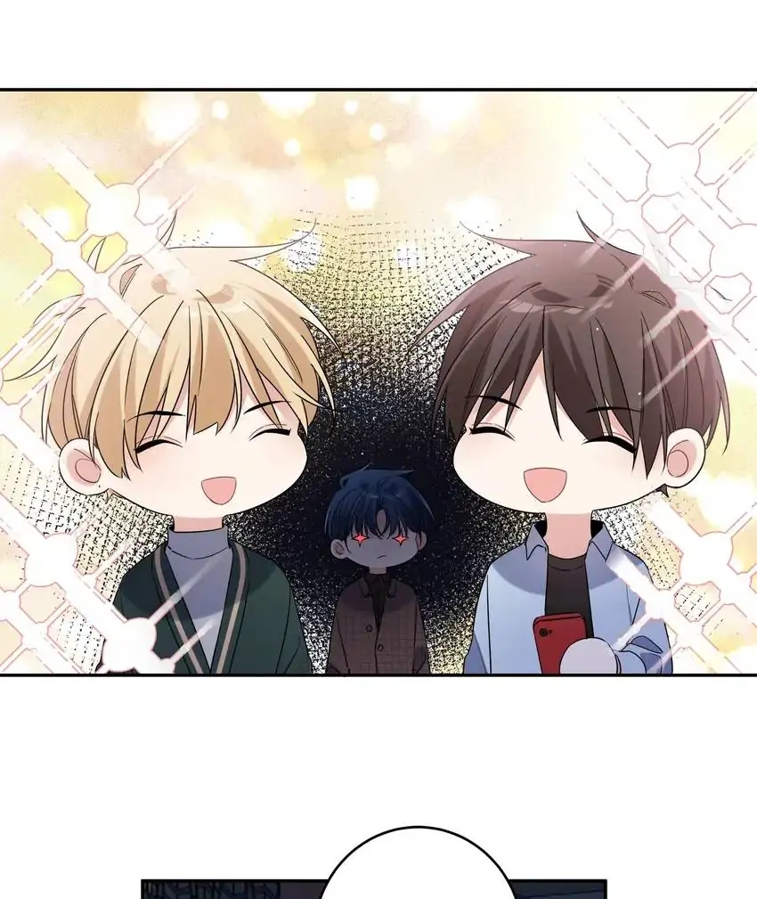 My First Love Is a Boy Chapter 23 page 27 - 
