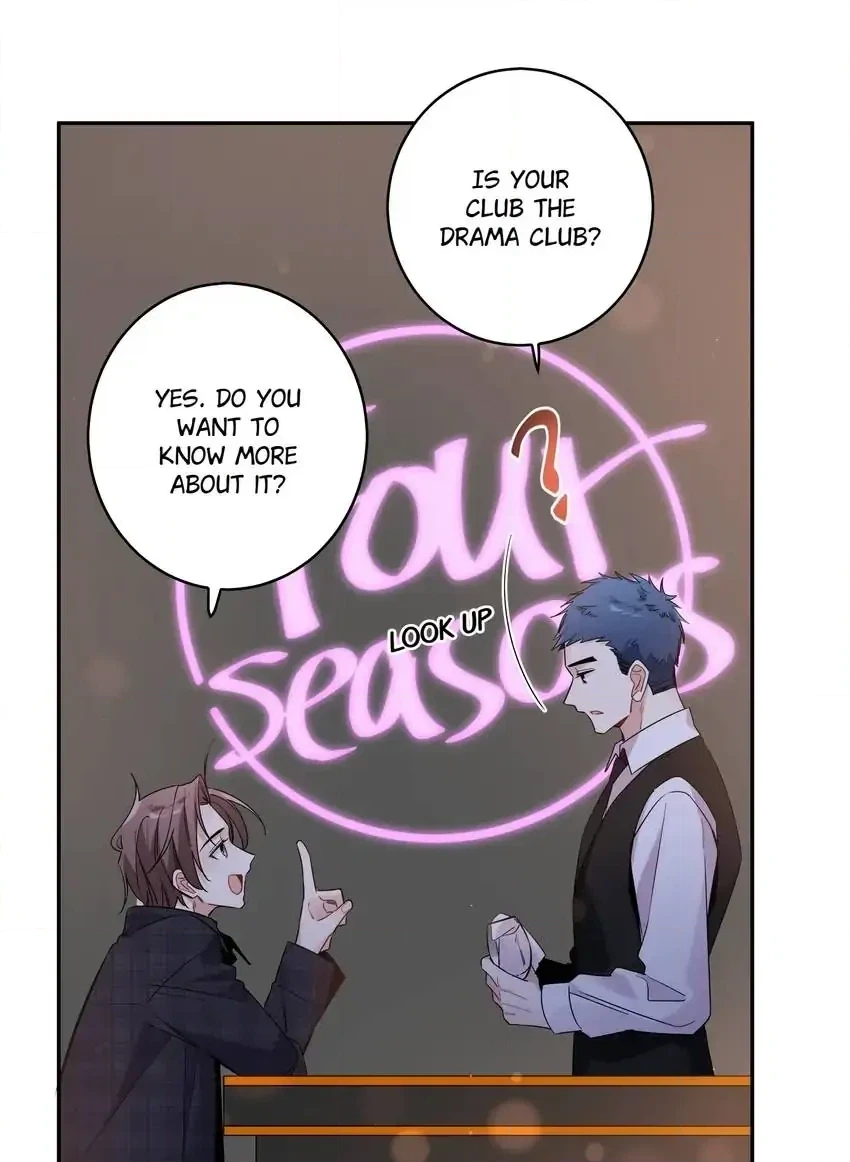 My First Love Is a Boy Chapter 23 page 4 - 