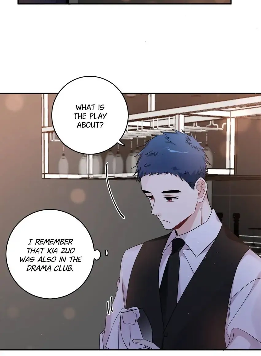 My First Love Is a Boy Chapter 23 page 5 - 
