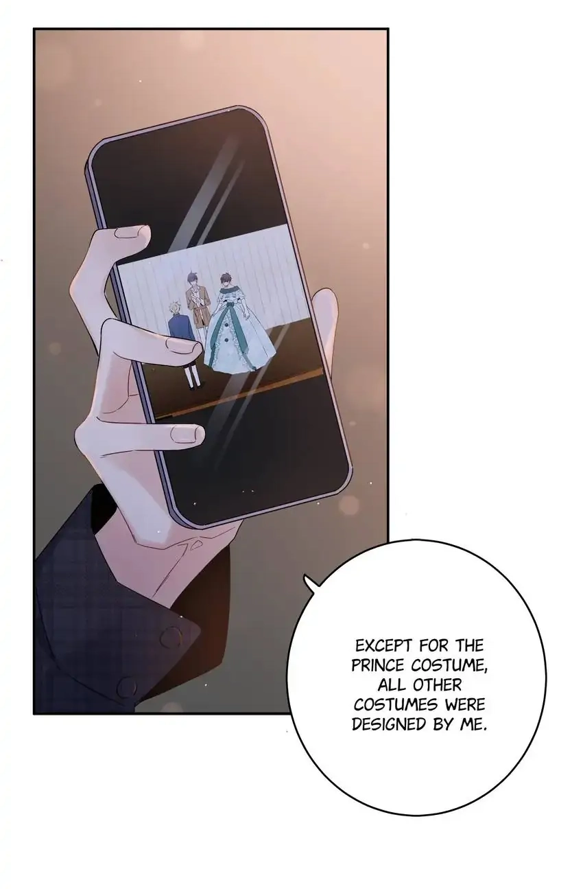 My First Love Is a Boy Chapter 23 page 7 - 