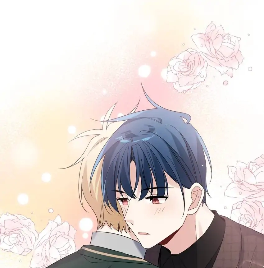 My First Love Is a Boy Chapter 24 page 22 - 