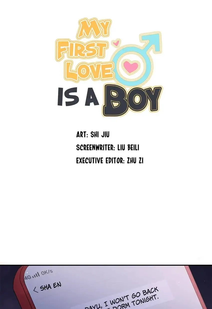 My First Love Is a Boy Chapter 24 page 27 - 