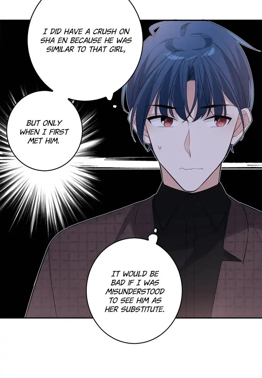 My First Love Is a Boy Chapter 24 page 5 - 