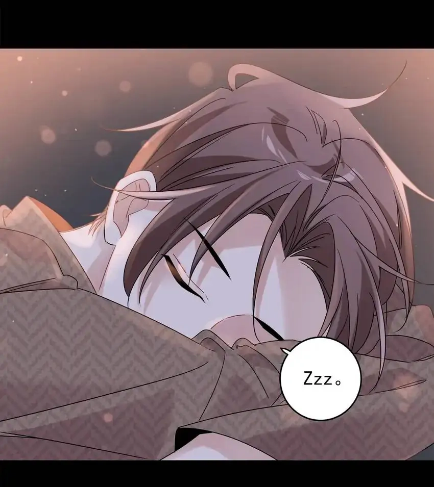 My First Love Is a Boy Chapter 25 page 12 - 