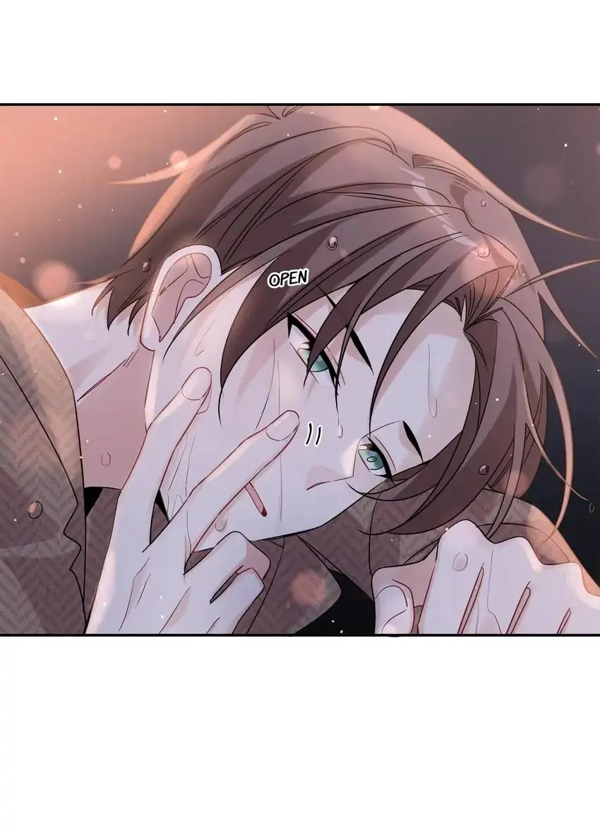 My First Love Is a Boy Chapter 25 page 17 - 