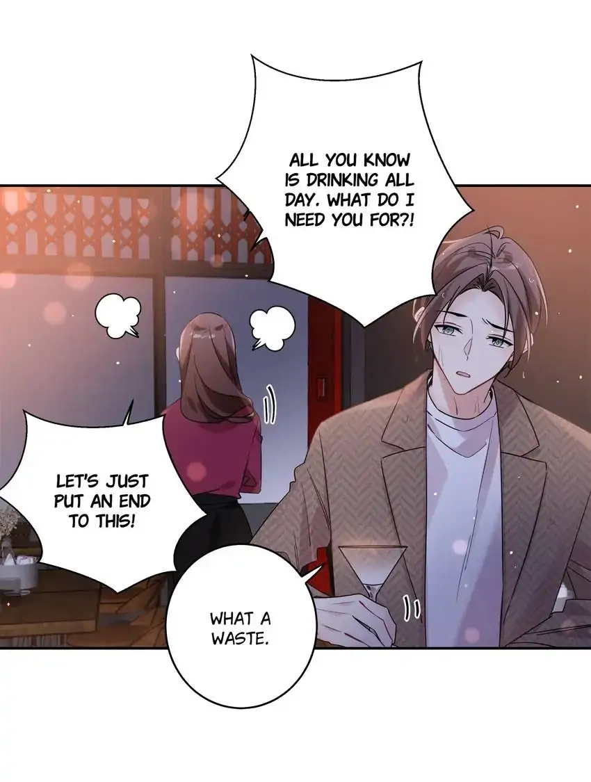 My First Love Is a Boy Chapter 25 page 19 - 