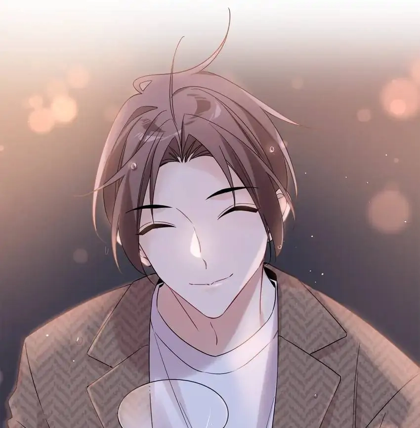 My First Love Is a Boy Chapter 25 page 21 - 
