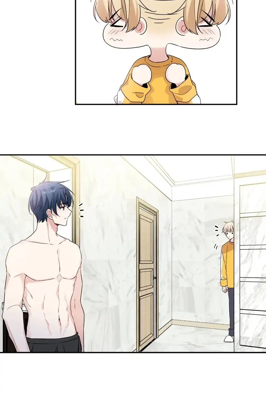 My First Love Is a Boy Chapter 25 page 34 - 